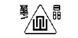 Huajing Microelectronics लोगो